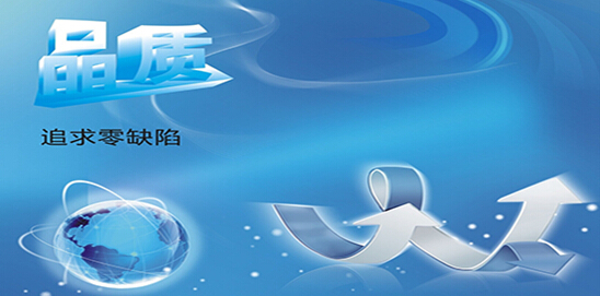 電伴熱帶品質(zhì)