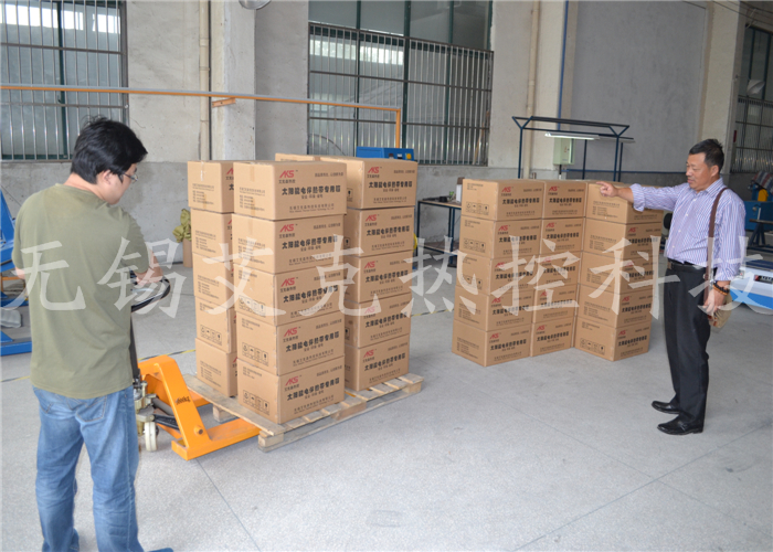 太陽(yáng)能專用電熱帶