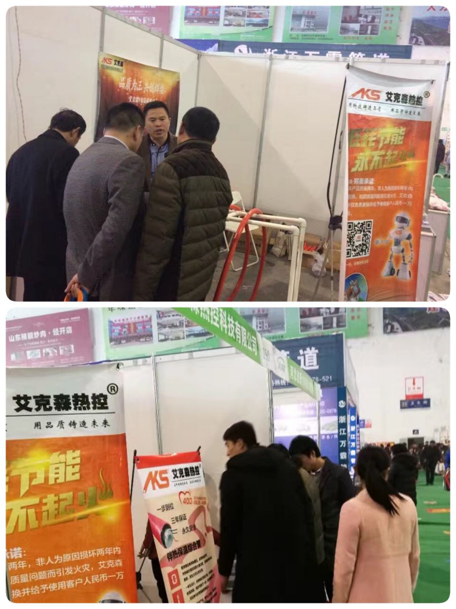 新型太陽(yáng)能電伴熱帶廣受關(guān)注